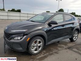 Hyundai Kona 2023 2 Hyundai Kona 2023 2