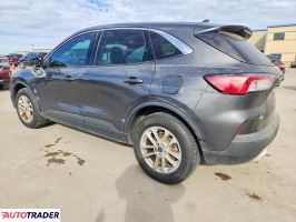 Ford Escape 2020 1