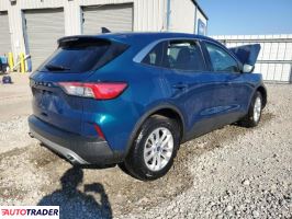 Ford Escape 2020 1