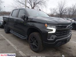 Chevrolet 1500 - zobacz ofertę