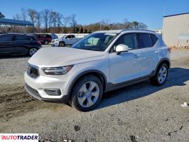 Volvo XC40 - zobacz ofertę