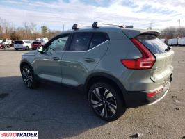 Volvo XC40 2023 2