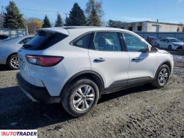 Ford Escape 2022 1 Ford Escape 2022 1