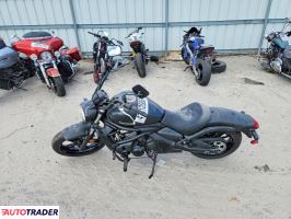 Kawasaki Vulcan 2026