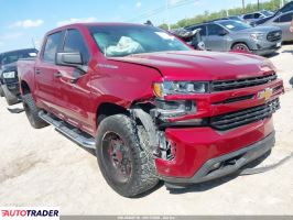 Chevrolet 1500 - zobacz ofertę