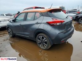 Nissan Pozostałe 2020 1