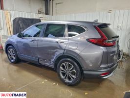Honda CR-V 2022 1