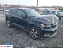 Volvo XC40 2020 2