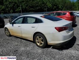 Chevrolet Malibu 2023 1 Chevrolet Malibu 2023 1
