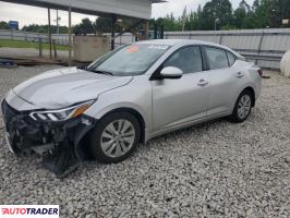 Nissan Sentra 2022 2 Nissan Sentra 2022 2