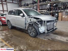 Mitsubishi Outlander - zobacz ofertę