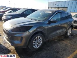 Ford Escape 2020 1