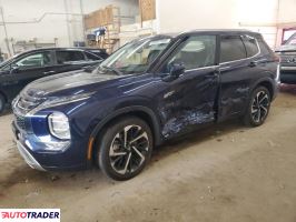 Mitsubishi Outlander 2024 2 Mitsubishi Outlander 2024 2
