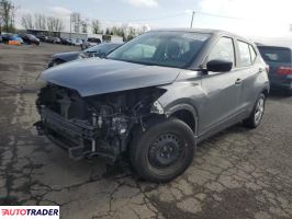 Nissan Pozostałe 2023 1 Nissan Pozostałe 2023 1