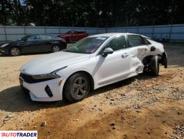 Kia Pozostałe 2023 1