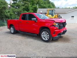 Chevrolet 1500 - zobacz ofertę