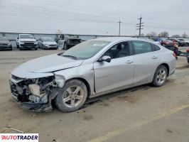 Chevrolet Malibu - zobacz ofertę