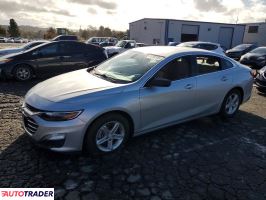 Chevrolet Malibu - zobacz ofertę