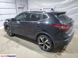 Nissan Rogue 2022 2 Nissan Rogue 2022 2