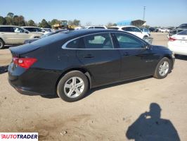 Chevrolet Malibu 2025 1