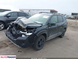 Subaru Forester 2023 2 Subaru Forester 2023 2