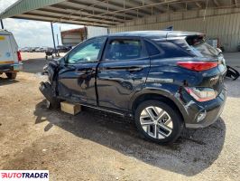 Hyundai Kona Electric 2023