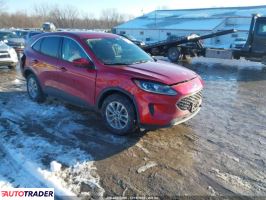 Ford Escape 2020 1