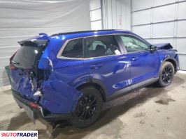 Honda CR-V 2024 2 Honda CR-V 2024 2