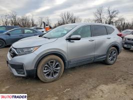 Honda CR-V 2022 1