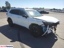 Honda CR-V 2023 2 Honda CR-V 2023 2