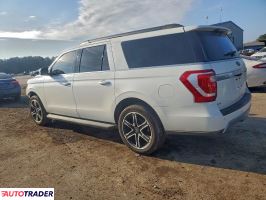 Ford Expedition 2020 3