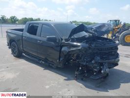 Chevrolet 1500 - zobacz ofertę