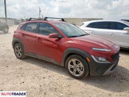 Hyundai Kona 2023 2 Hyundai Kona 2023 2
