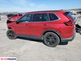 Honda CR-V 2023 2 Honda CR-V 2023 2