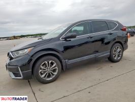 Honda CR-V 2020 1