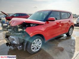 Kia Soul - zobacz ofertę