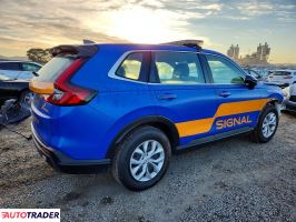 Honda CR-V 2023 1