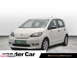 Skoda Citigo - zobacz ofertę
