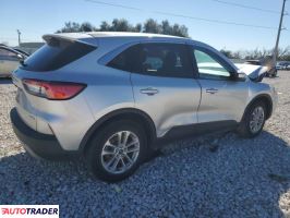 Ford Escape 2020 1 Ford Escape 2020 1
