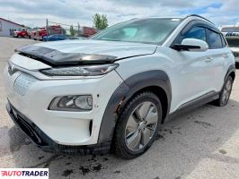 Hyundai Kona Electric 2021