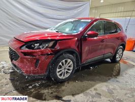 Ford Escape 2020 1
