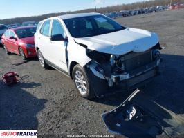 Chevrolet Equinox 2020 1 Chevrolet Equinox 2020 1