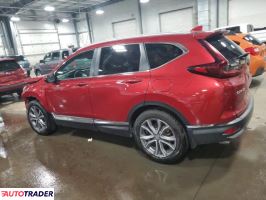 Honda CR-V 2022 1 Honda CR-V 2022 1