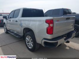 Chevrolet 1500 2020 5