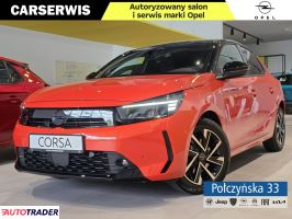 Opel Corsa - zobacz ofertę