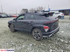 Hyundai Kona 2025 1