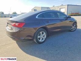 Chevrolet Malibu 2021 1