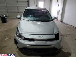 Kia Rio 2023 1