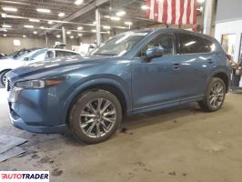 Mazda CX-5 2024 2 Mazda CX-5 2024 2