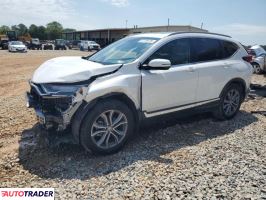 Honda CR-V 2020 1